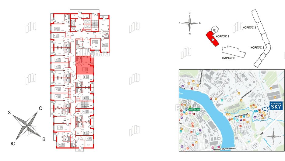 Квартира в ЖК Аквилон Sky, 1 комнатная, 36.9 м², 23 этаж