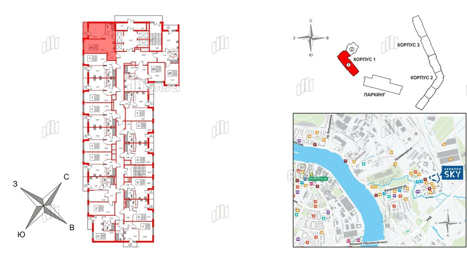 Квартира в ЖК Аквилон Sky, 1 комнатная, 46.9 м², 20 этаж