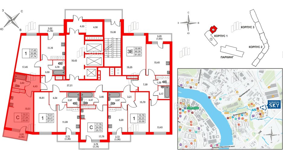 Квартира в ЖК Аквилон Sky, студия, 28.7 м², 23 этаж