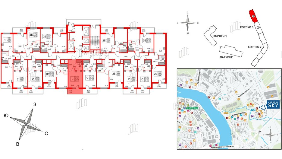 Квартира в ЖК Аквилон Sky, студия, 24.8 м², 24 этаж