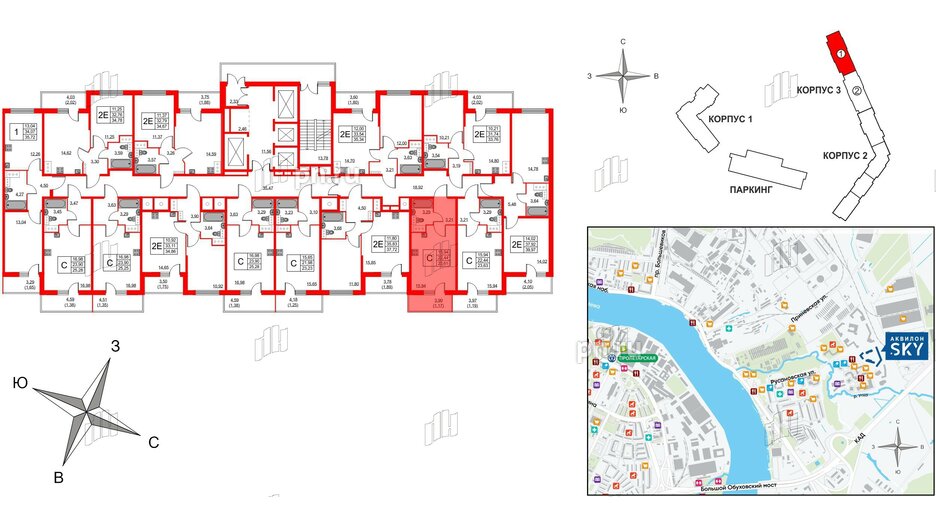 Квартира в ЖК Аквилон Sky, студия, 23.6 м², 13 этаж