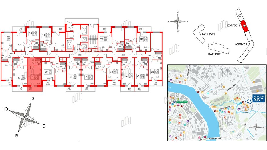 Квартира в ЖК Аквилон Sky, студия, 25.2 м², 6 этаж