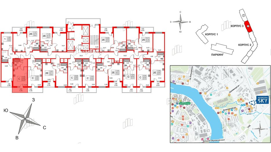 Квартира в ЖК Аквилон Sky, студия, 25.2 м², 6 этаж