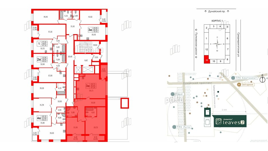 Квартира в ЖК Аквилон Leaves, 2 комнатная, 97.24 м², 10 этаж