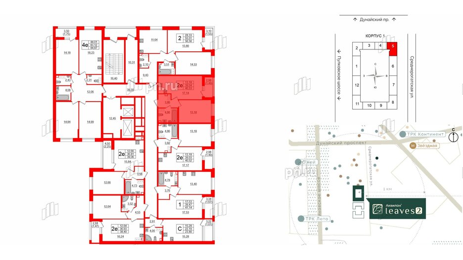 Квартира в ЖК Аквилон Leaves, 1 комнатная, 40.53 м², 3 этаж