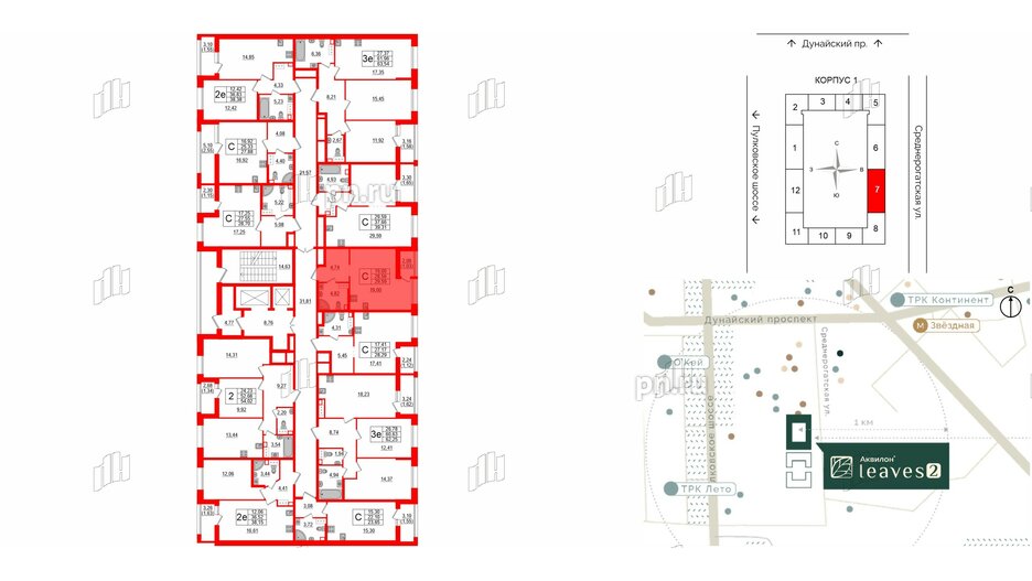 Квартира в ЖК Аквилон Leaves, студия, 29.59 м², 4 этаж