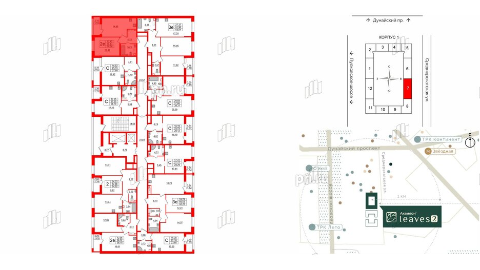 Квартира в ЖК Аквилон Leaves, 1 комнатная, 38.38 м², 10 этаж