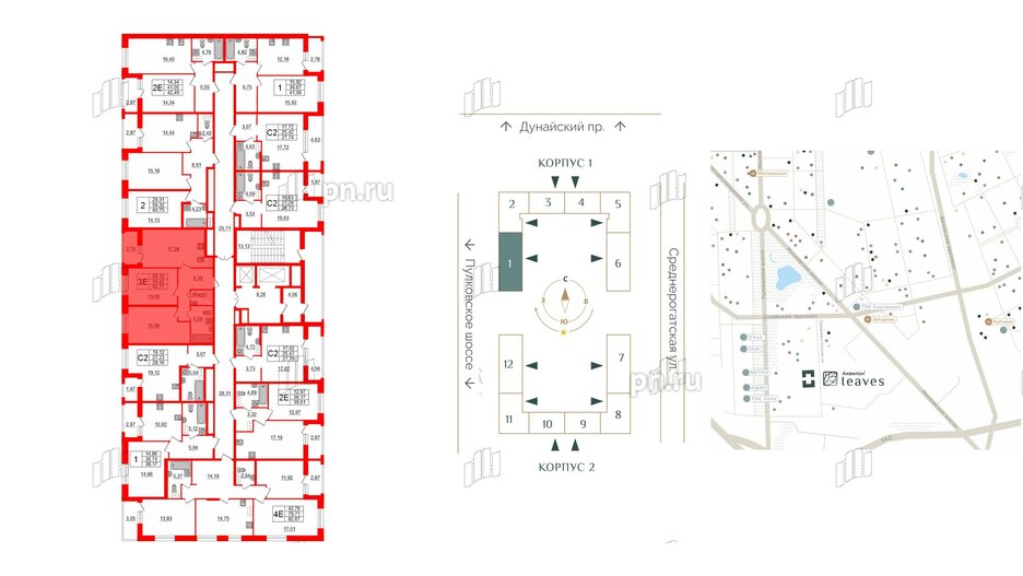 Квартира в ЖК Аквилон Leaves, 2 комнатная, 60.77 м², 11 этаж