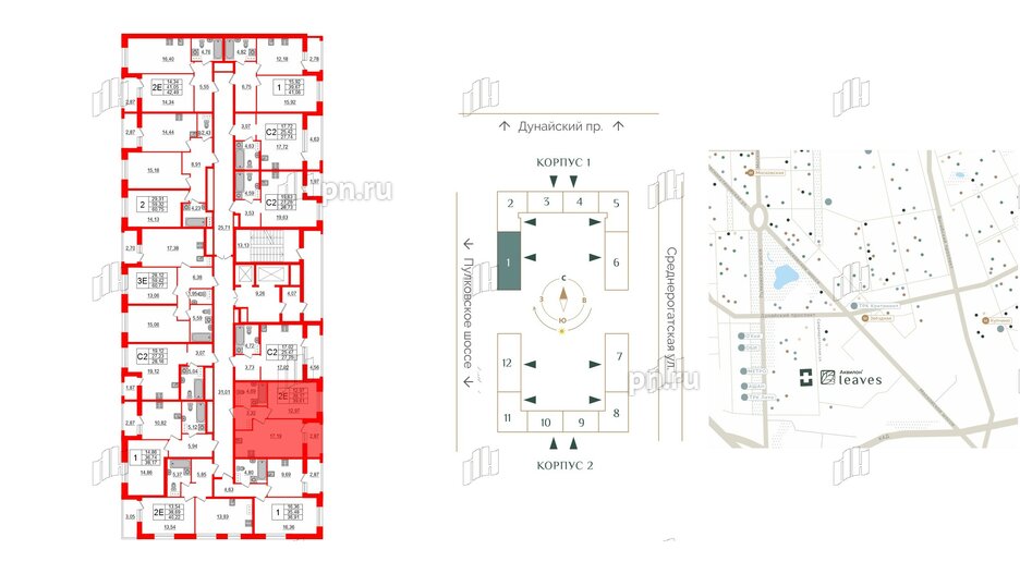 Квартира в ЖК Аквилон Leaves, 1 комнатная, 39.61 м², 10 этаж