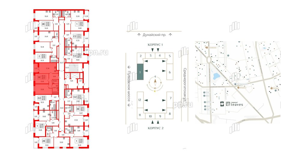 Квартира в ЖК Аквилон Leaves, 2 комнатная, 60.77 м², 3 этаж