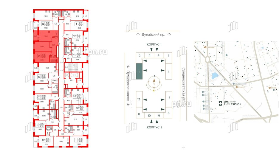 Квартира в ЖК Аквилон Leaves, 2 комнатная, 60.75 м², 10 этаж