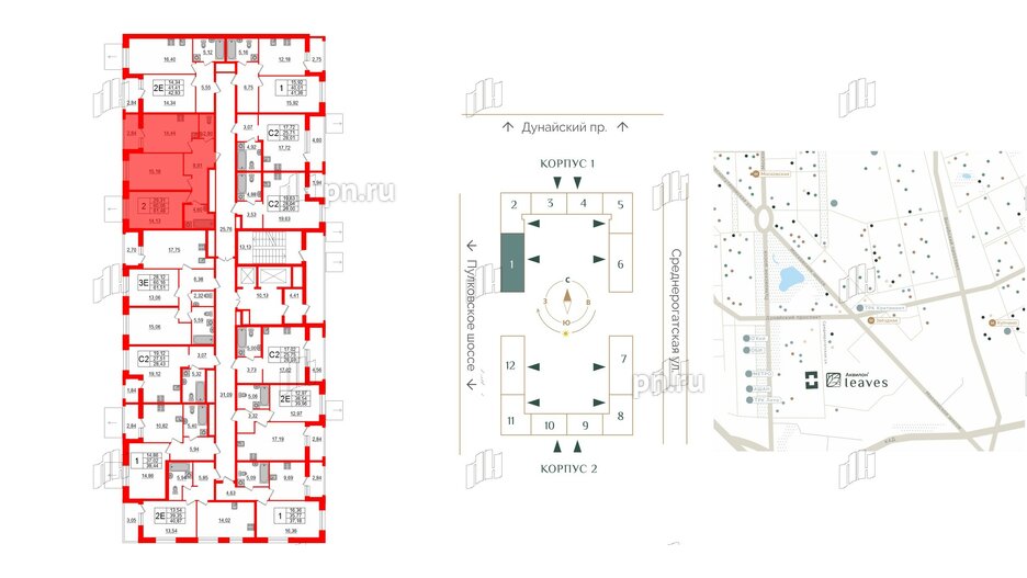 Квартира в ЖК Аквилон Leaves, 2 комнатная, 61.48 м², 2 этаж