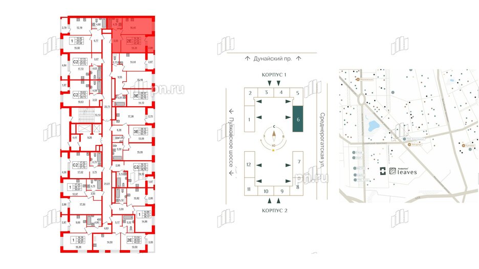 Квартира в ЖК Аквилон Leaves, 1 комнатная, 42.49 м², 3 этаж