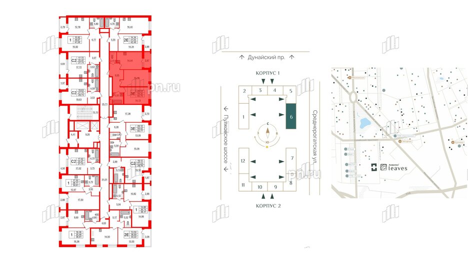 Квартира в ЖК Аквилон Leaves, 2 комнатная, 60.75 м², 7 этаж