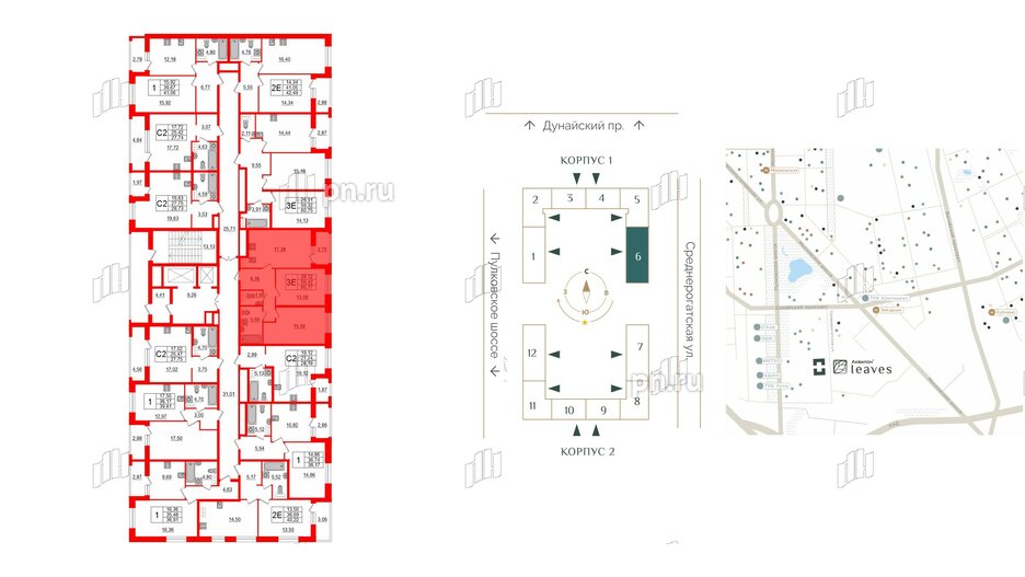 Квартира в ЖК Аквилон Leaves, 2 комнатная, 60.77 м², 10 этаж