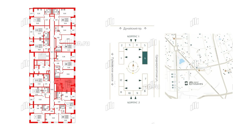 Квартира в ЖК Аквилон Leaves, студия, 28.18 м², 4 этаж