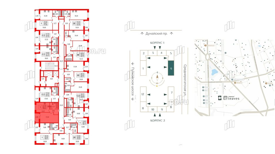 Квартира в ЖК Аквилон Leaves, 1 комнатная, 39.61 м², 5 этаж