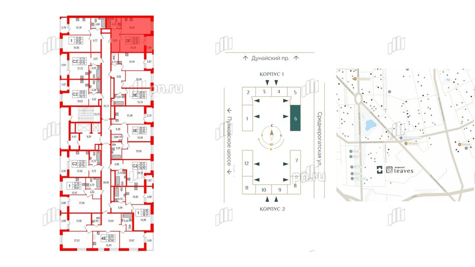 Квартира в ЖК Аквилон Leaves, 1 комнатная, 42.49 м², 12 этаж