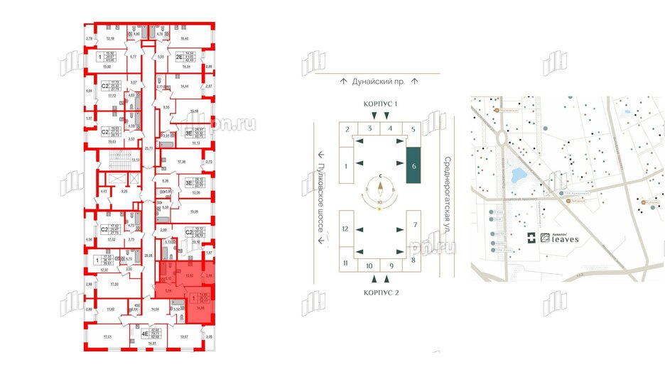 Квартира в ЖК Аквилон Leaves, 1 комнатная, 38.17 м², 12 этаж