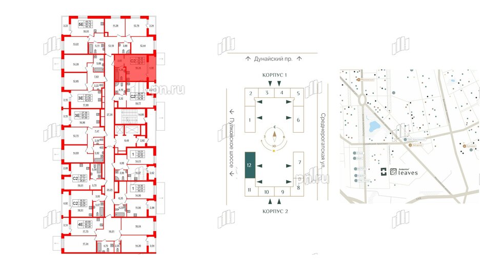 Квартира в ЖК Аквилон Leaves, студия, 28.17 м², 2 этаж