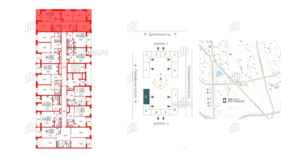 Квартира в ЖК Аквилон Leaves, 4 комнатная, 92.97 м², 3 этаж