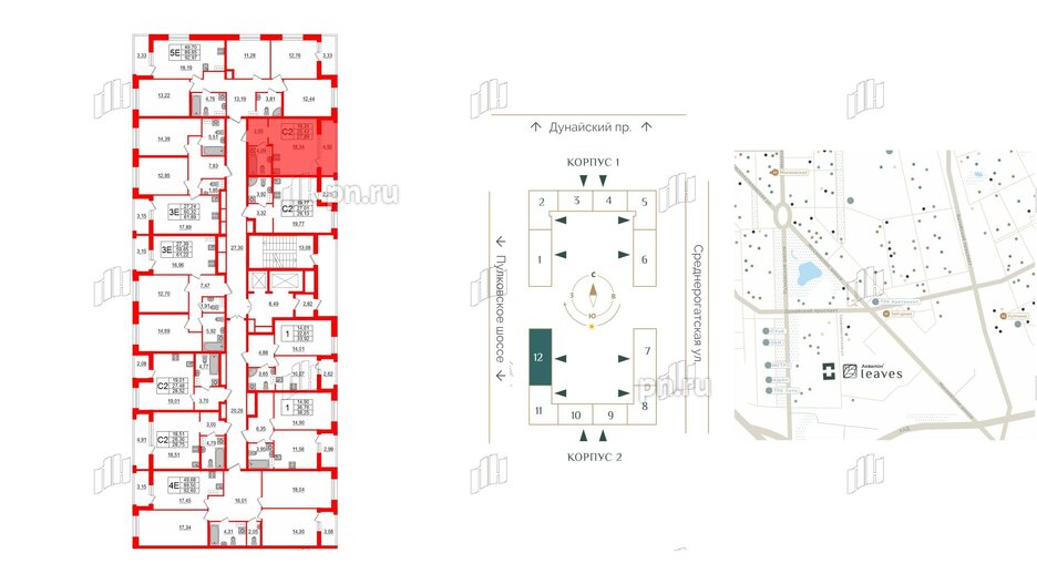 Квартира в ЖК Аквилон Leaves, студия, 27.89 м², 3 этаж