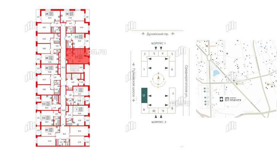 Квартира в ЖК Аквилон Leaves, студия, 28.13 м², 10 этаж