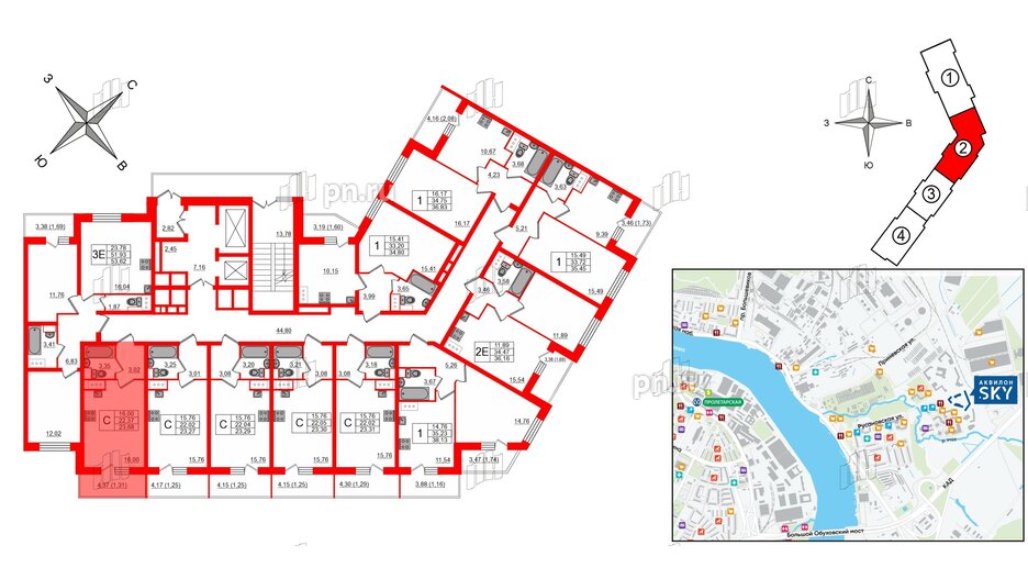 Квартира в ЖК Аквилон Sky, студия, 23.6 м², 12 этаж