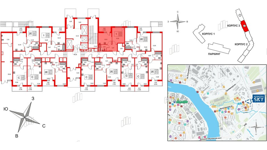 Квартира в ЖК Аквилон Sky, 1 комнатная, 32.5 м², 1 этаж