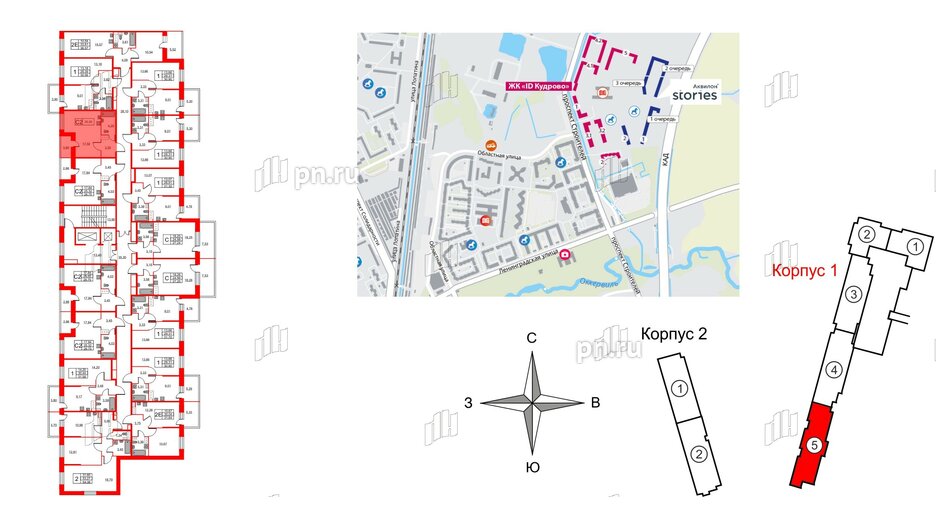 Квартира в ЖК Аквилон Stories, студия, 26.8 м², 8 этаж