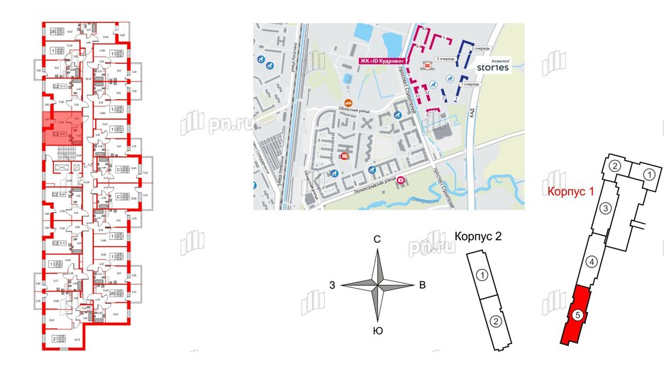 Квартира в ЖК Аквилон Stories, студия, 26.9 м², 11 этаж