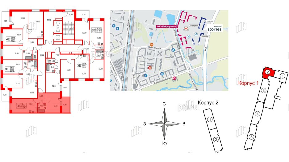 Квартира в ЖК Аквилон Stories, 1 комнатная, 38.2 м², 12 этаж