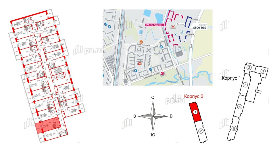 Квартира в ЖК Аквилон Stories, студия, 24.5 м², 11 этаж