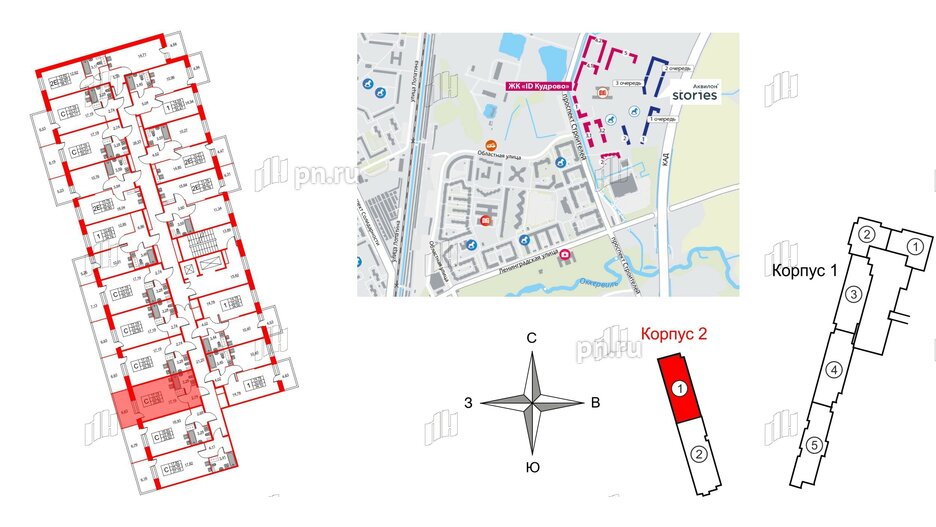 Квартира в ЖК Аквилон Stories, студия, 25.1 м², 11 этаж