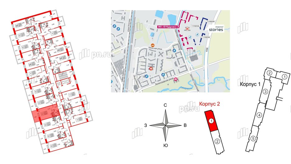 Квартира в ЖК Аквилон Stories, студия, 25 м², 11 этаж