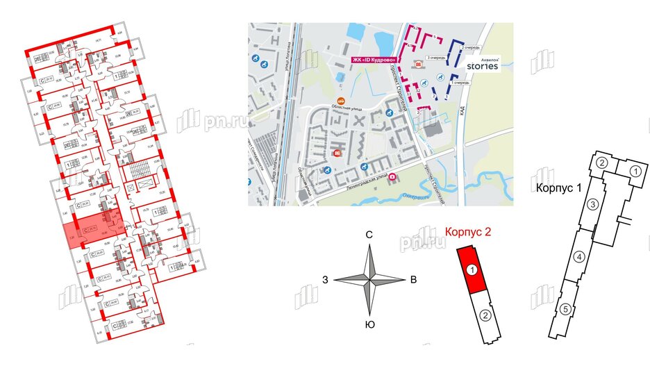 Квартира в ЖК Аквилон Stories, студия, 25.1 м², 12 этаж