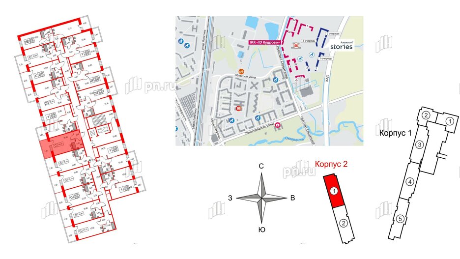 Квартира в ЖК Аквилон Stories, студия, 25.2 м², 12 этаж