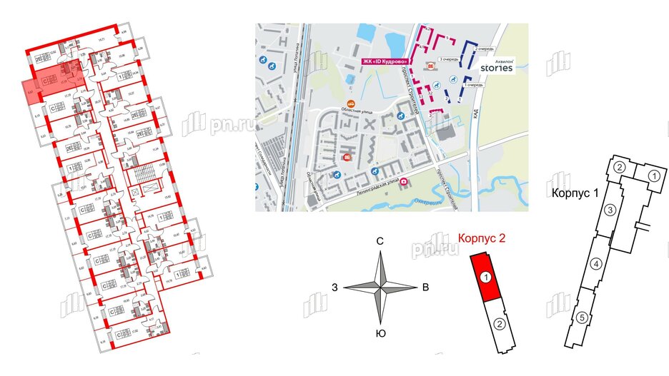 Квартира в ЖК Аквилон Stories, студия, 25.1 м², 11 этаж