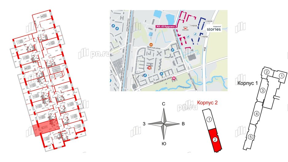 Квартира в ЖК Аквилон Stories, студия, 24.5 м², 10 этаж