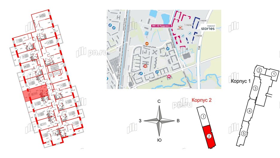 Квартира в ЖК Аквилон Stories, студия, 25.1 м², 12 этаж