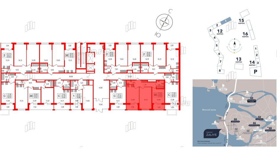 Квартира в ЖК Аквилон ZALIVE, 2 комнатная, 55.7 м², 1 этаж