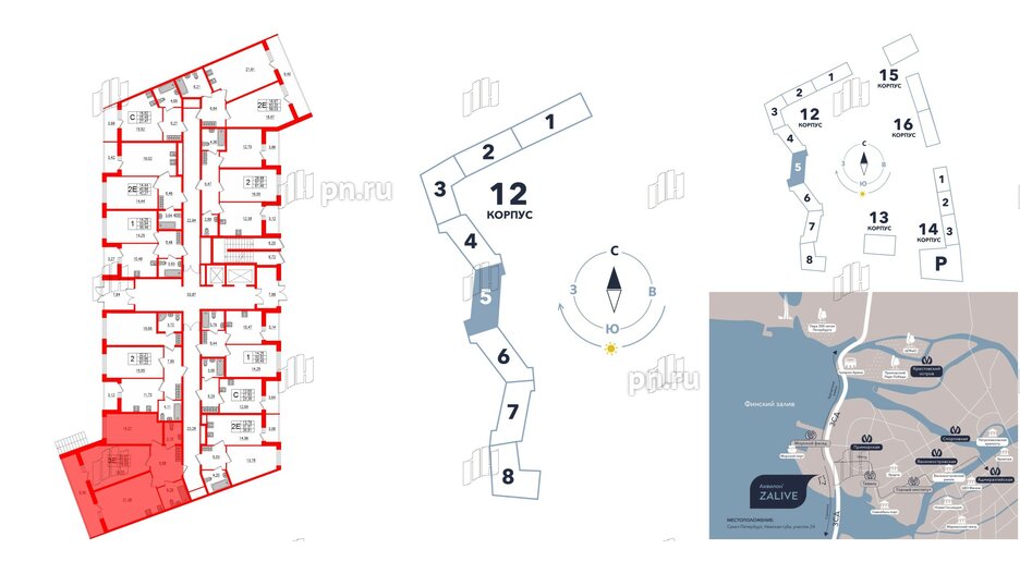 Квартира в ЖК Аквилон ZALIVE, 2 комнатная, 77.2 м², 1 этаж