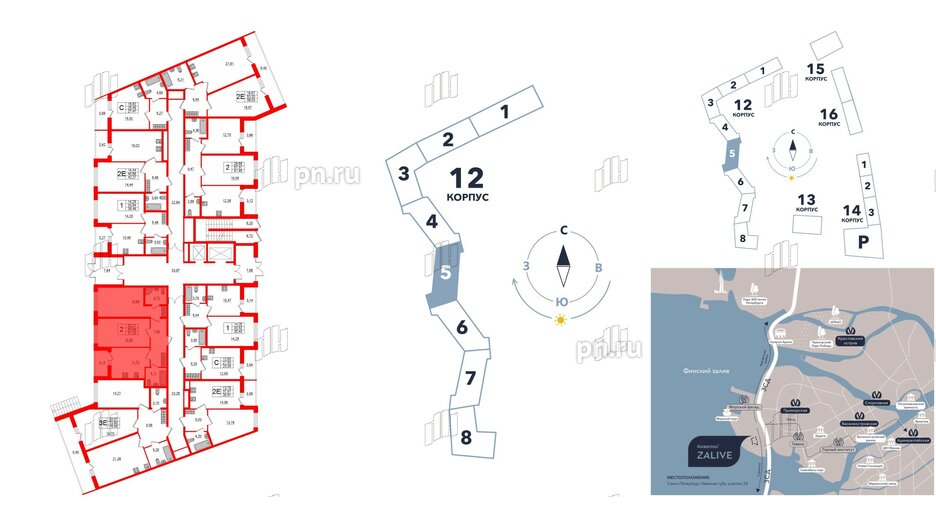 Квартира в ЖК Аквилон ZALIVE, 2 комнатная, 60.4 м², 1 этаж