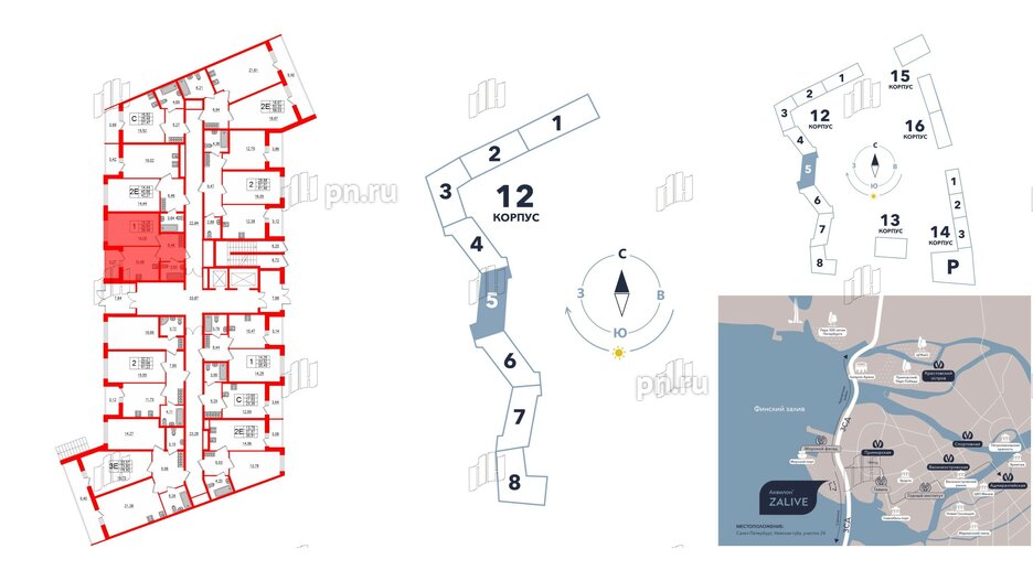 Квартира в ЖК Аквилон ZALIVE, 1 комнатная, 34.9 м², 1 этаж