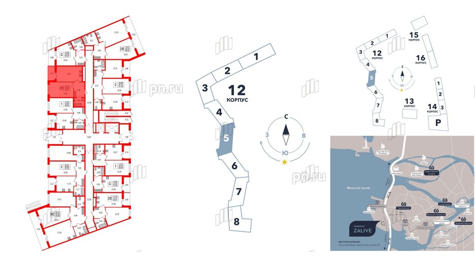 Квартира в ЖК Аквилон ZALIVE, 1 комнатная, 41.4 м², 1 этаж