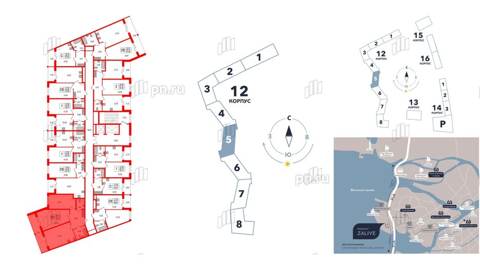 Квартира в ЖК Аквилон ZALIVE, 2 комнатная, 77.7 м², 3 этаж