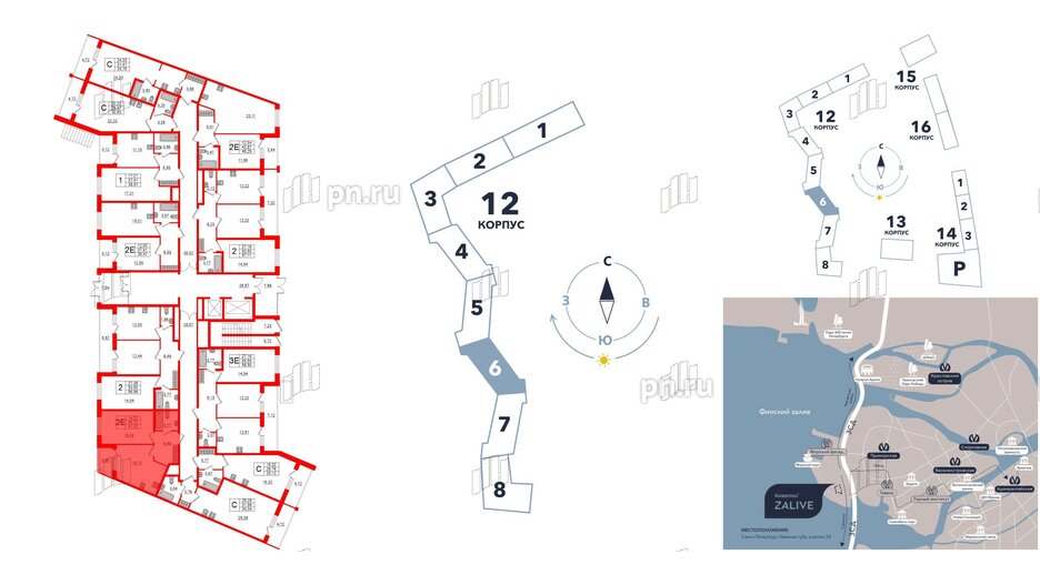 Квартира в ЖК Аквилон ZALIVE, 1 комнатная, 40.7 м², 1 этаж