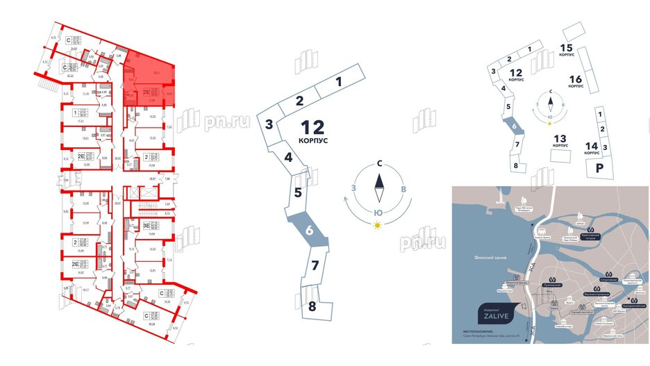 Квартира в ЖК Аквилон ZALIVE, 1 комнатная, 44.6 м², 1 этаж