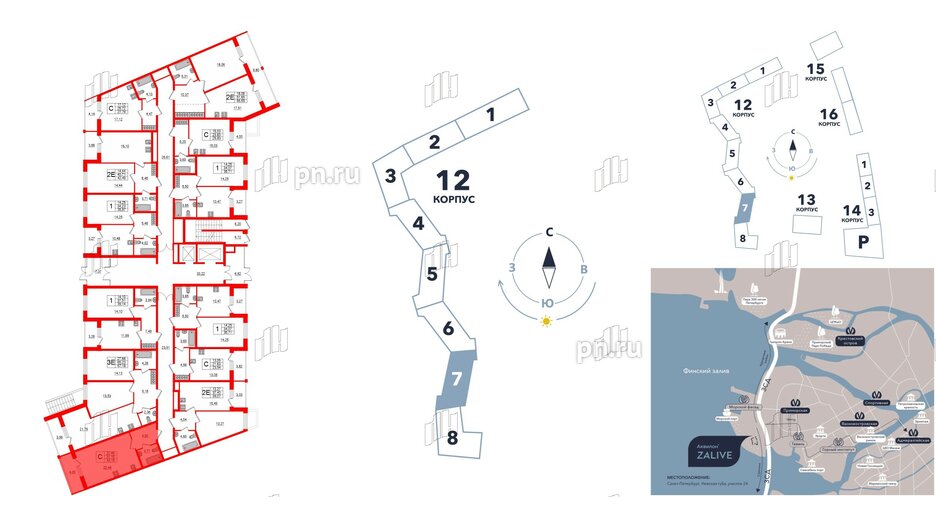 Квартира в ЖК Аквилон ZALIVE, студия, 32.6 м², 1 этаж