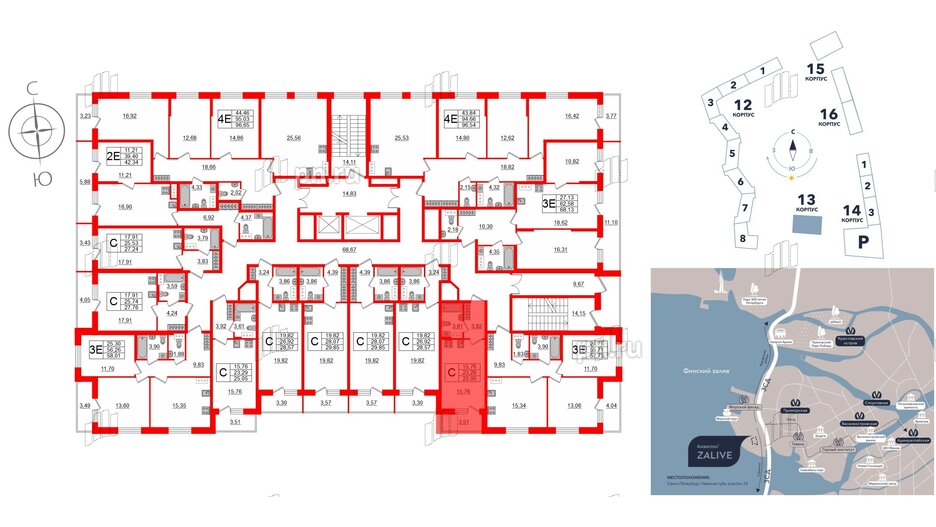 Квартира в ЖК Аквилон ZALIVE, студия, 24.5 м², 5 этаж